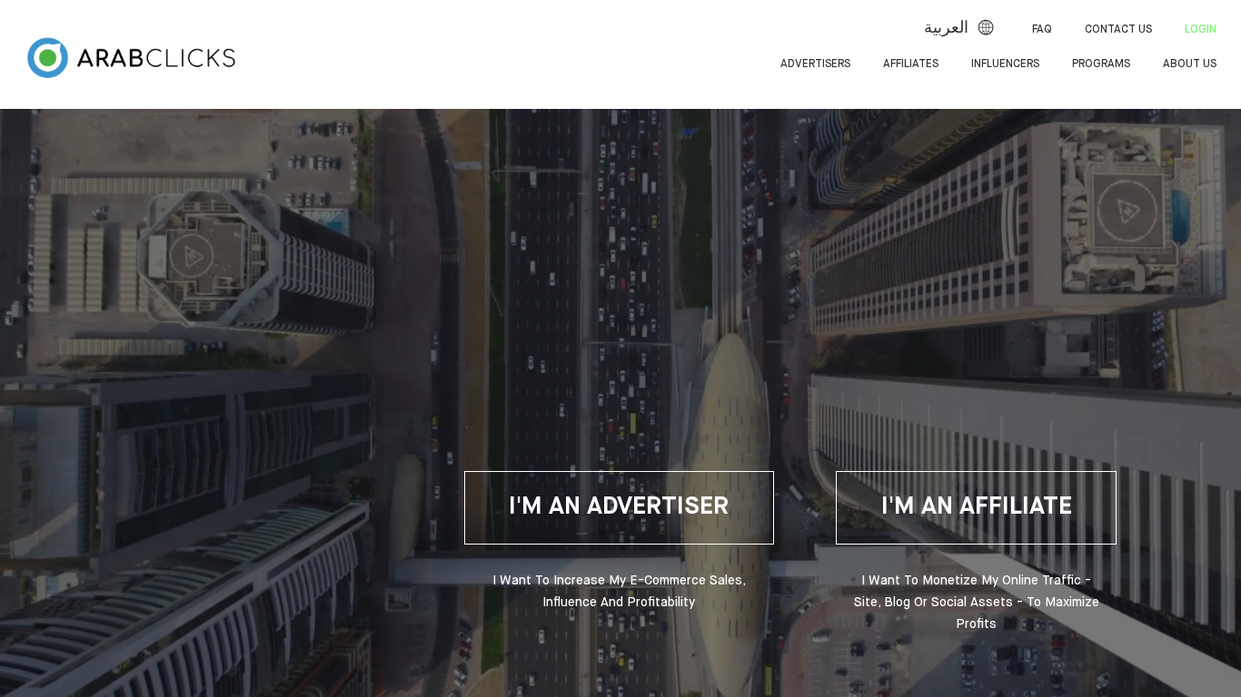 ArabClicks Affiliate Program