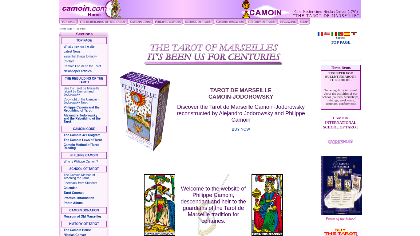 Affiliate program Camoin