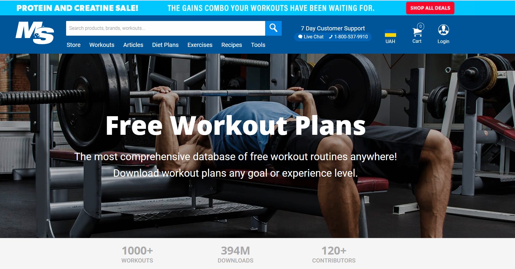 Affiliate program Muscle & Strength