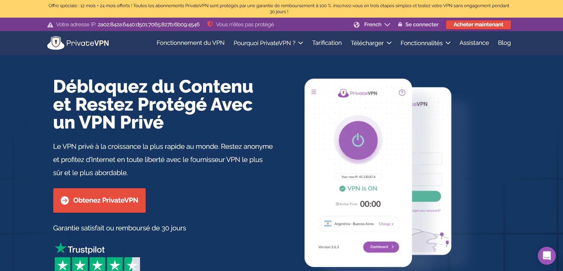 Affiliate program PrivateVPN