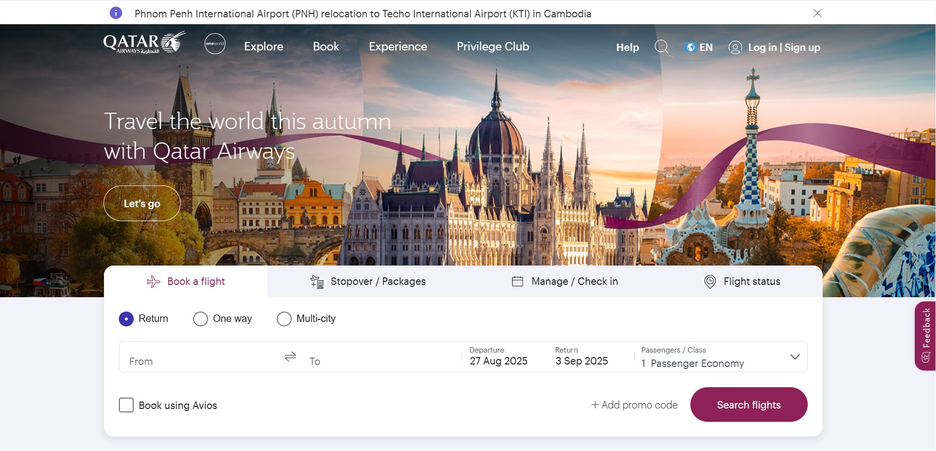 Affiliate program Qatar Airways